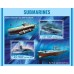 Транспорт Подводные лодки